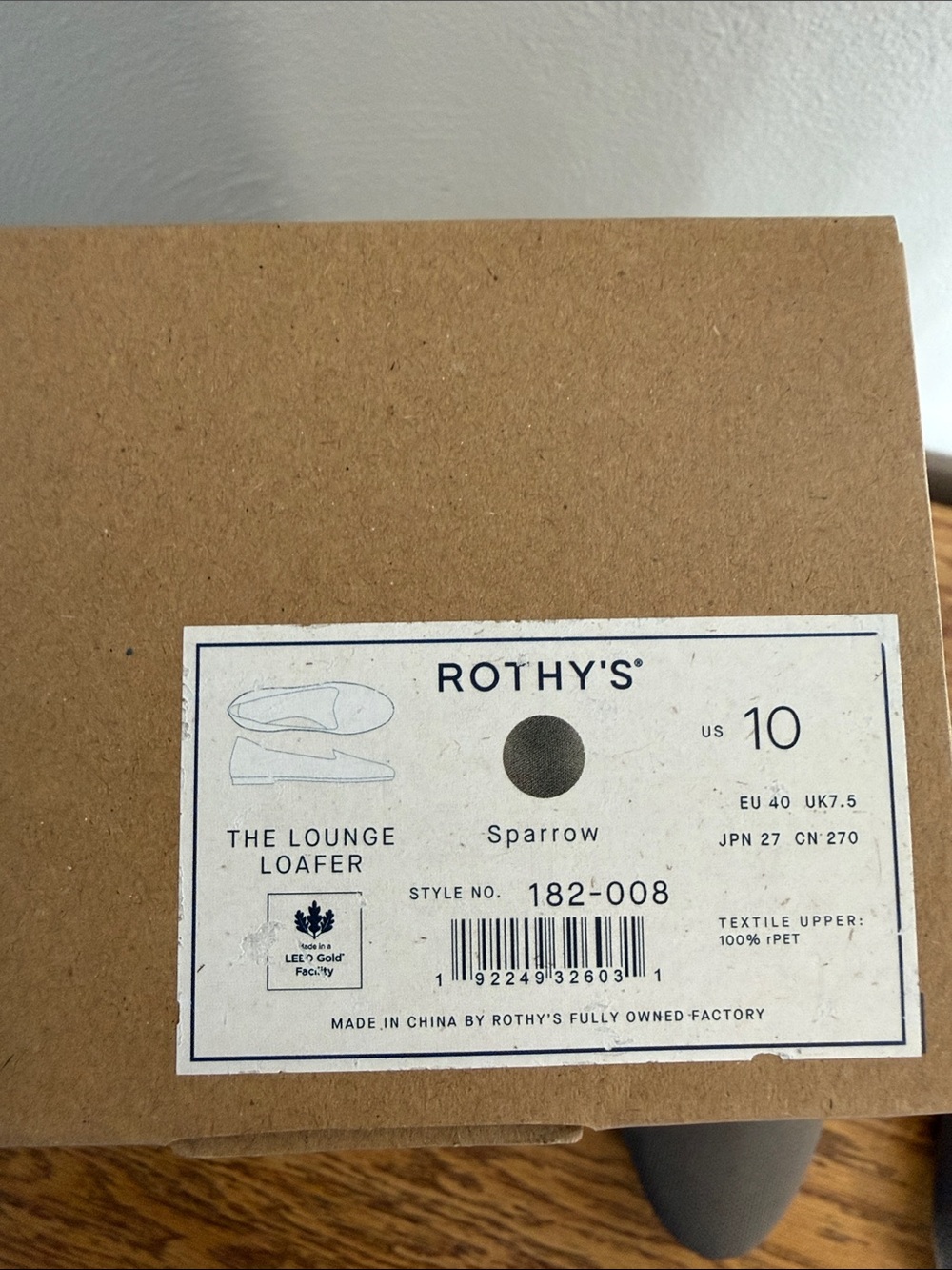 Rothy’s Lounge Loafer Sparrow Women’s 10 EU 40 - Picture 2 of 14